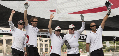 LINK A LA WEB OFICIAL