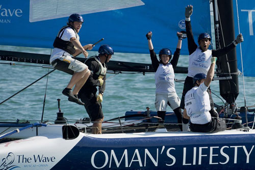 LINK A LA WEB OFICIAL