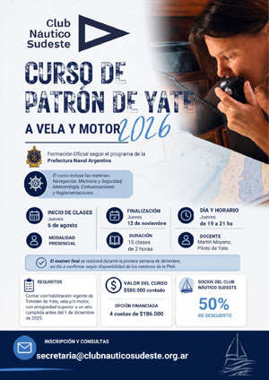 MAS INFO