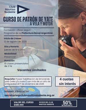 MAS INFO
