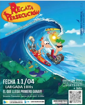 MAS INFO